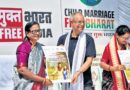 Odisha launches campaign to end child marriage by 2030