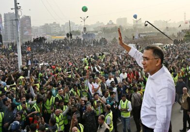 Tarique Rahman sworn in as Prime Minister of Bangladesh