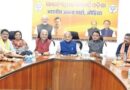 Odisha BJP core committee meets to discuss candidates for RS poll
