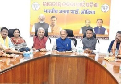Odisha BJP core committee meets to discuss candidates for RS poll