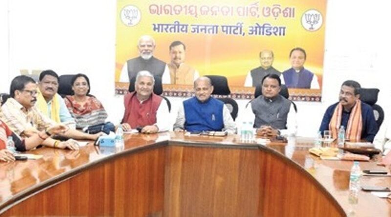 Odisha BJP core committee meets to discuss candidates for RS poll
