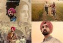 Imtiaz Ali’s next starring Diljit Dosanjh titled Main Vaapas Aaunga; first look out, teaser to release today