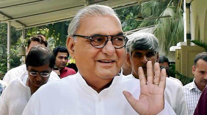Special CBI court discharges former Haryana CM Hooda, Motilal Vora and AJL in Panchkula land allotment case