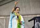 Mamata Banerjee blames EC for ‘failing to protect’ judicial officers gheraoed