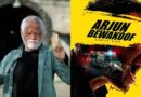 Sanjay Mishra set to star in neo-noir dark comedy Arjun Bewakoof