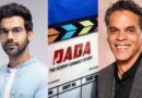 Rajkummar Rao starrer Dada: The Sourav Ganguly Story goes on floors
