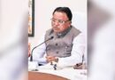 ‘Drive fear in criminals, instil trust among people’: Odisha CM Majhi directs police
