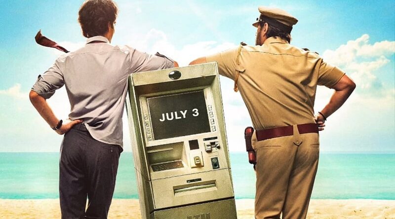 Rajkumar Hirani’s OTT debut Pritam and Pedro gets premiere date