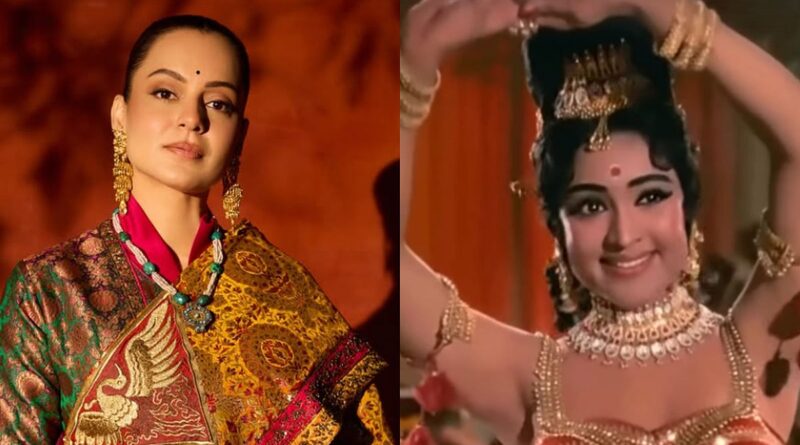 Kangana Ranaut calls Vyjayanthimala ‘heavenly’, pays tribute to cinema legend