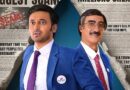 TVF’s The Pyramid Scheme gets a premiere date