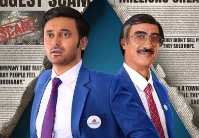 TVF’s The Pyramid Scheme gets a premiere date