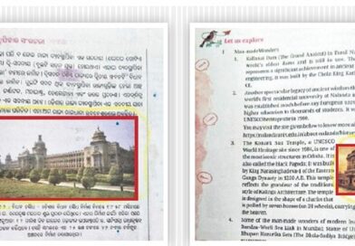 Hampi for Konark, Vidhan Soudha for Assembly: 1,600 errors and counting in in Odisha state textbooks