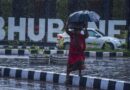 LoPAR rains continue in Odisha, Sapua submerges parts of Athagarh