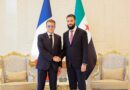 Explosion heard in Damascus during French President Macron’s visit