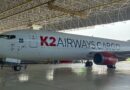 Cargo plane with 5 aboard goes missing off Pakistan’s coast