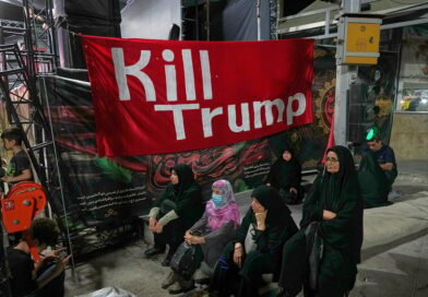Iran suspends commitments under interim deal as US, Tehran trade fresh strikes