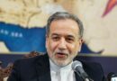 Iran slams Trump’s economic pressure plan as more ‘failed policies’