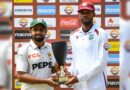 Pakistan beats West Indies to end 8-match overseas losing streak in cricket tests