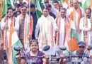 Stay united, don’t fall into the trap of ‘invisible forces’