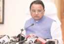 Chief Minister Majhi announces Rs 1,000 cr special package for flood-hit people