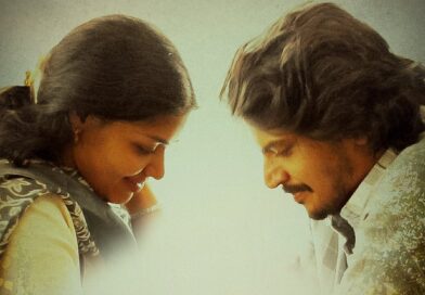 Teju Belawadi and Pranav Sridhar lead Roopa Rao’s Bhayankara Preethi