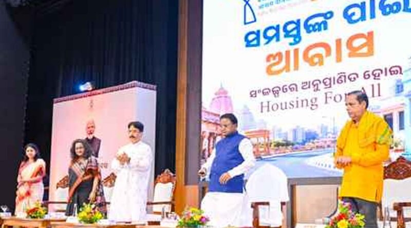 Odisha CM Majhi unveils Rs 883 crore urban development package on Local Self-Government Day