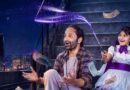Fahadh Faasil’s Don’t Trouble the Trouble gets a new release date