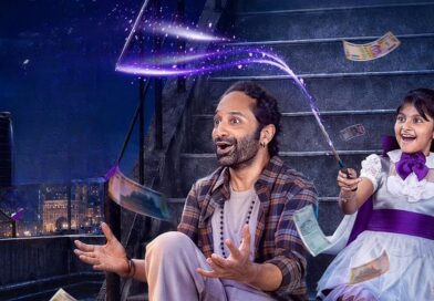Fahadh Faasil’s Don’t Trouble the Trouble gets a new release date