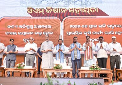 Nuakhai gift: Odisha CM Majhi releases Rs 833 crore CM-KISAN aid