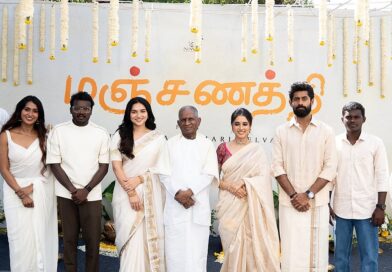 Mari Selvaraj’s Manjanathi adds more to cast; film goes on floors