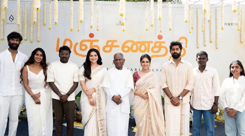 Mari Selvaraj’s Manjanathi adds more to cast; film goes on floors