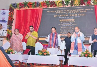 CM Mohan Majhi launches development projects worth Rs 960 crore in Sambalpur