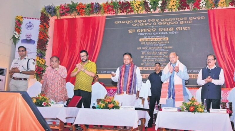 CM Mohan Majhi launches development projects worth Rs 960 crore in Sambalpur