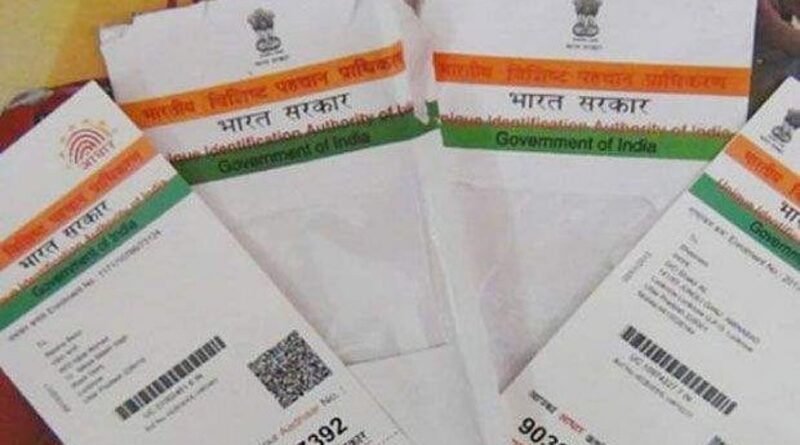2.4K ‘dead’ workers use Aadhaar to get PDS benefits in Odisha