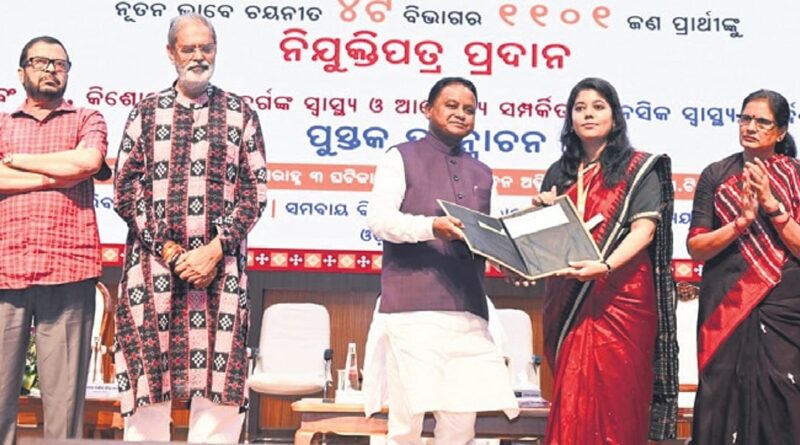 Odisha CM hands over appointment letters to 1,101 new recruits across four departments