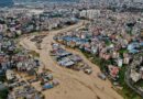 Nepal wraps up flood search; shifts focus to rehabilitation, reconstruction