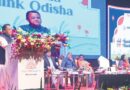 Rs 11.5K crore new proposals in bag for Odisha’s tourism sector