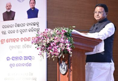 Odisha government to formulate social media policy soon, says CM Majhi