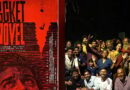 Thiagarajan Kumararaja-Vijay Sethupathi’s Pocket Novel wraps filming