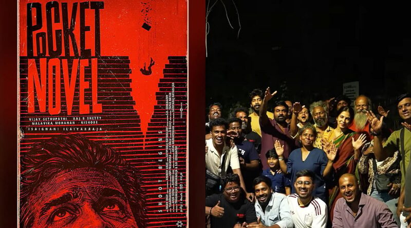 Thiagarajan Kumararaja-Vijay Sethupathi’s Pocket Novel wraps filming