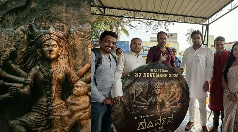 Rudhirvana gears up for November release 