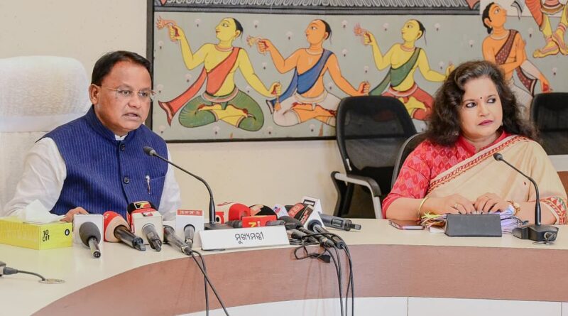 Dakshyata Vikas Yojana gets cabinet nod